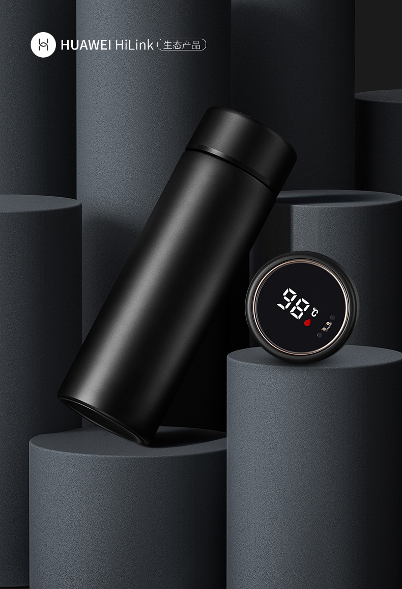 2022新款华为hilink智能保温杯男士陶瓷内胆泡茶水杯刻字礼盒保温杯女