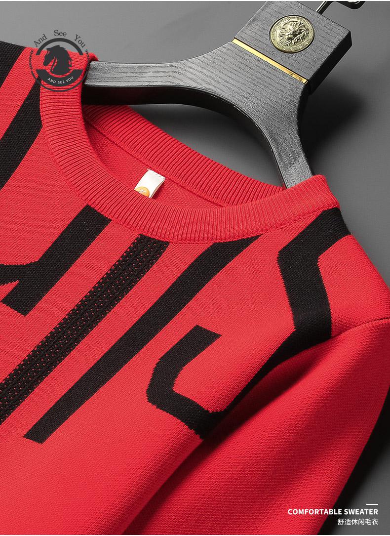andseeyou潮牌毛衣男秋冬新款印花中国红线衣男圆领潮流时尚帅气套头