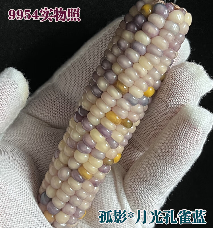 41e5041b83fadc19.jpg