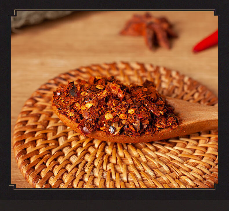 正宗糊辣椒面贵州特产遵义柴火胡辣椒粉特香蘸水超辣微辣半斤