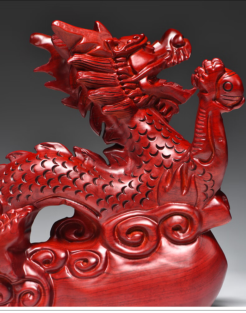 木雕龙摆件纯实木质生肖龙形工艺品办公室家饰红木礼品摆设 精雕龙