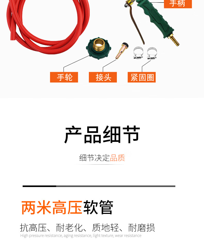 猪毛抢器枪头防水煤气高温喷灯烧肉器烤枪焊枪双开关型50型款带2米管