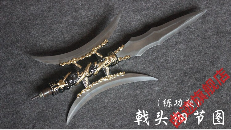 武术百鸟朝凤枪赵云冷红缨霸王枪长矛亮银枪方天画戟小号练功款枪19米