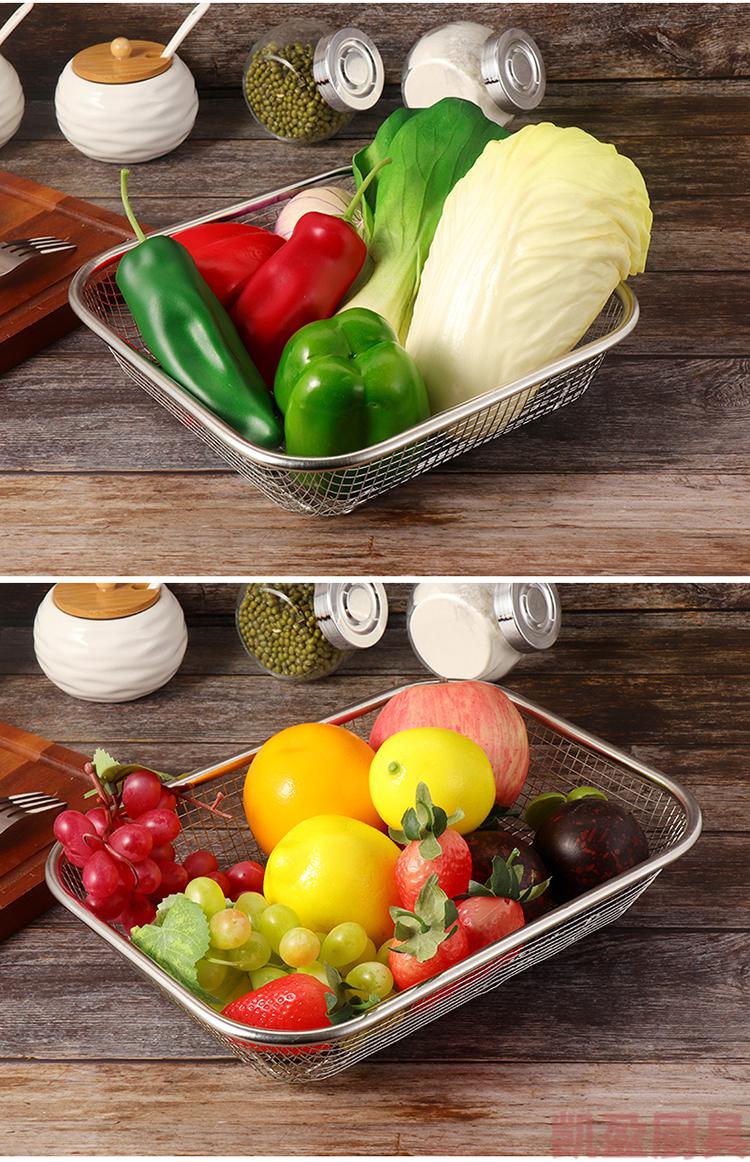 不锈钢筷子篮菜篮水果篮长方形沥水篮厨房蔬菜收纳篮洗菜筐方篮