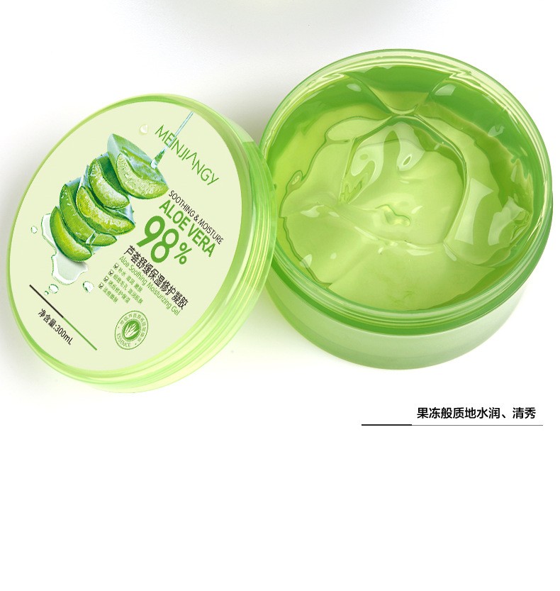 奥兰诺芦荟修复补水保湿乳液f芦荟水2瓶120ml瓶300ml