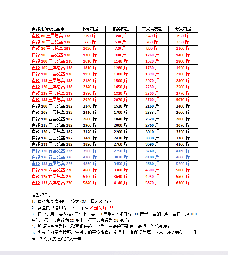 7555822d600ecd56.png