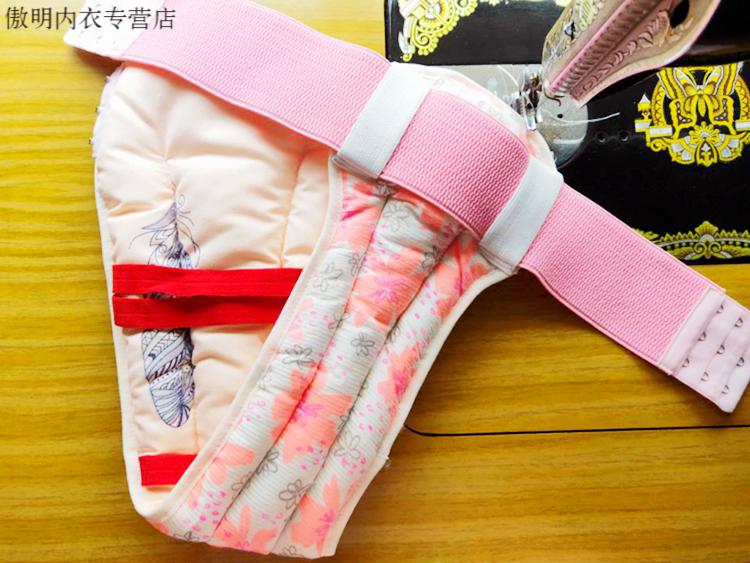 集衫坊k50五压条棉布带压线女士内裤月经带卫生带内裤三角裤贴身物品