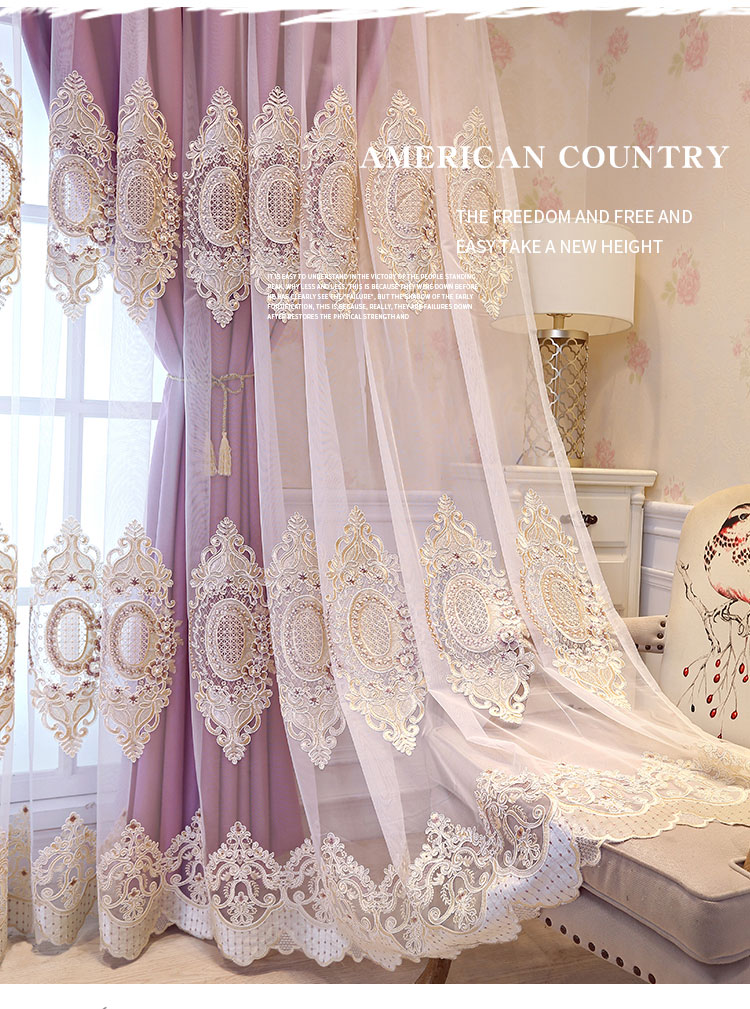 窗帘遮光带纱欧式绣花刺绣窗帘遮光双层客厅卧室落地窗简约现代成品布