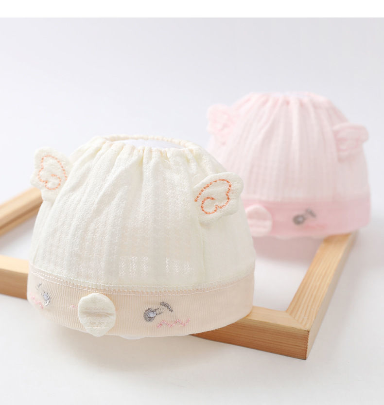 uhfq儿童睡帽婴儿帽子春夏薄款新生儿空顶帽男女宝宝透气薄款初生儿