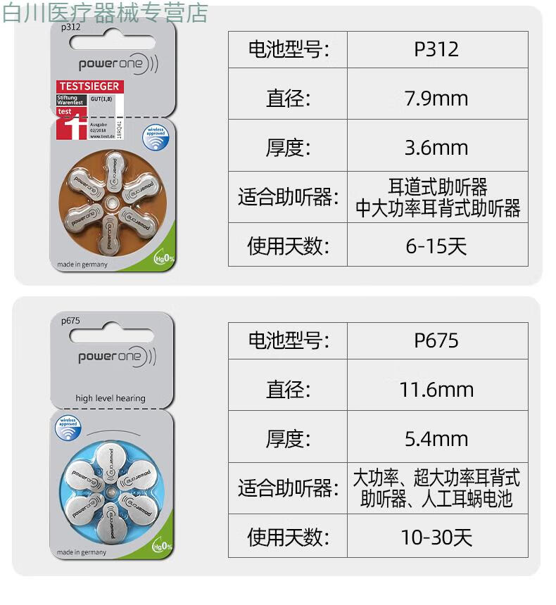 d9015a5ffd327564.jpg