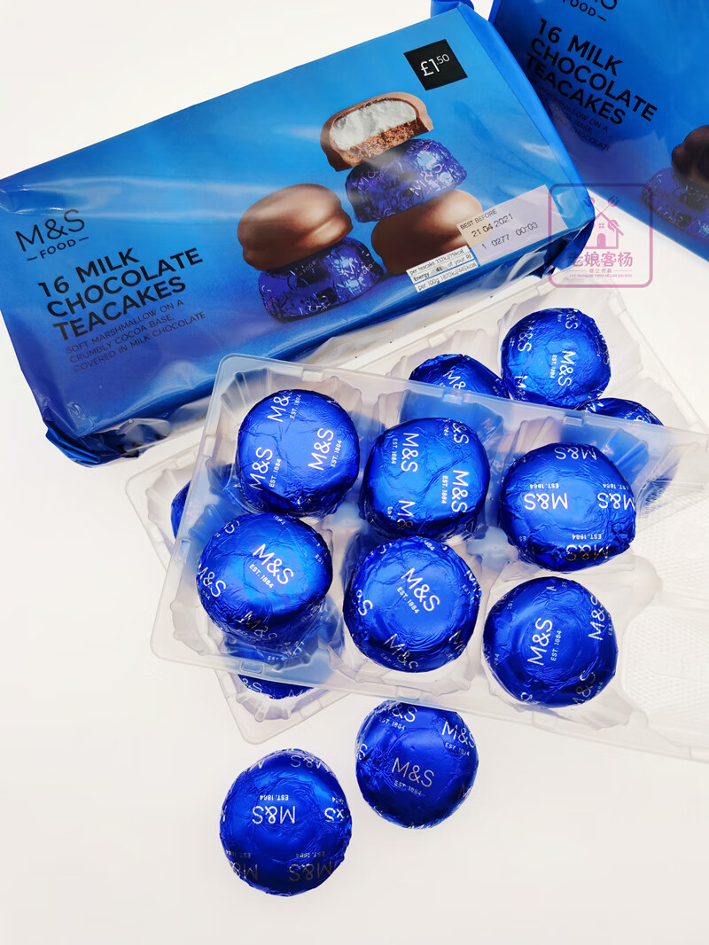 深蓝色 玛莎巧克力棉花糖*1盒【现货立发【图片 价格 品牌 报价】