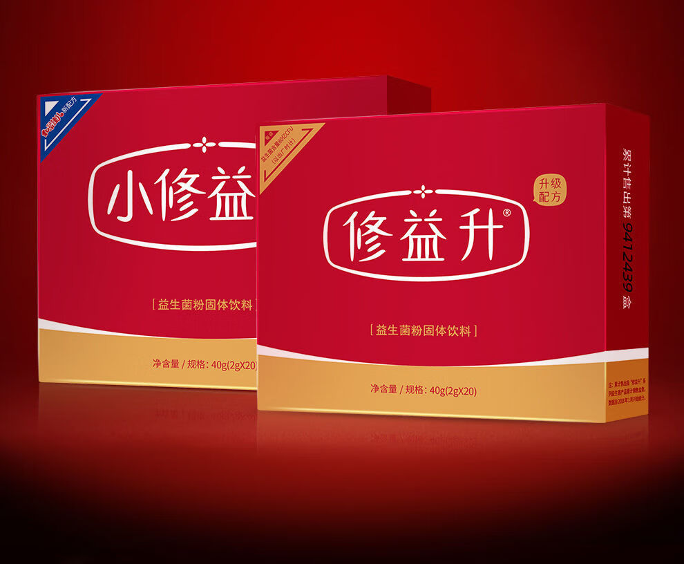 修正益生菌小修益升益生菌粉20袋盒多规格大人肠道肠胃益生菌孕妇儿童