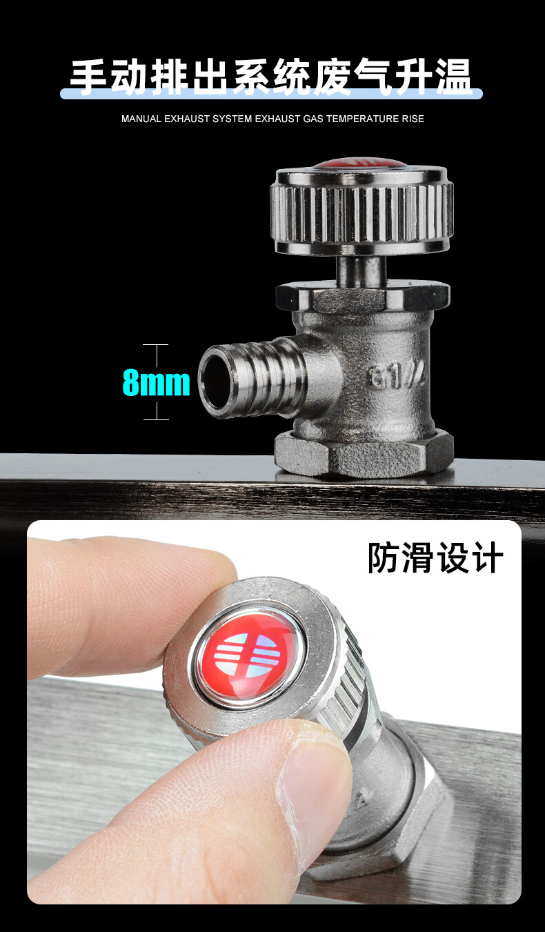 【现货闪发】日丰分水器日丰地暖分水器铜加厚家装大流量4分地热管分