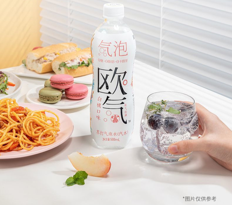 新希望bigbuff欧气苏打气泡水碳酸饮料4口味青桔柑橘味4瓶