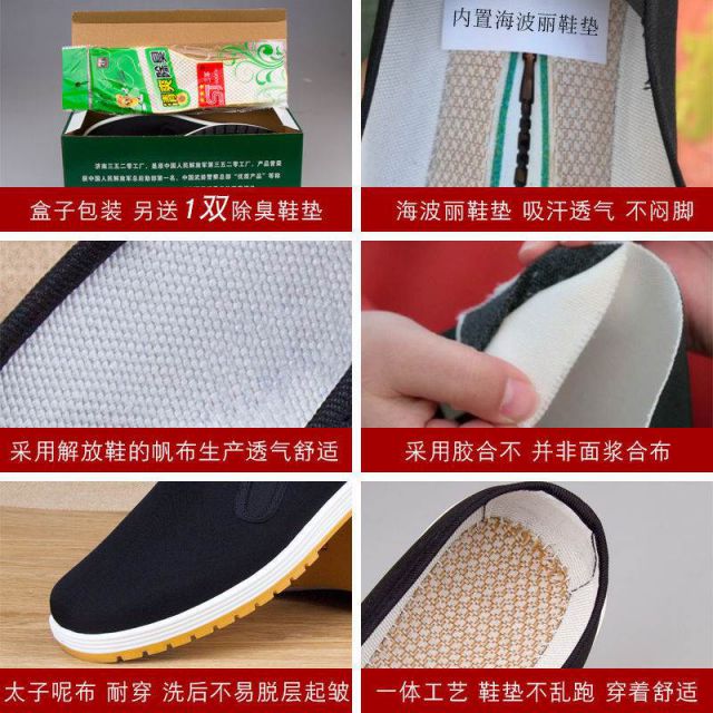 7db17147d2938085.jpg