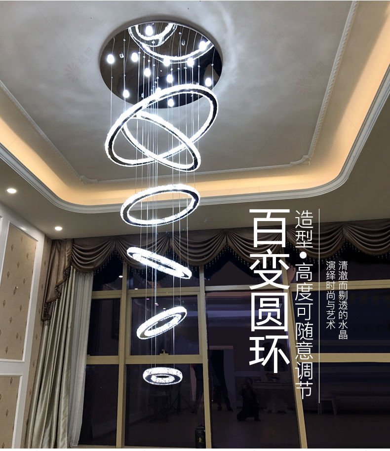 创意圆环餐厅水晶吊灯三环现代简约圆圈客厅吊灯复式楼梯灯长吊灯三