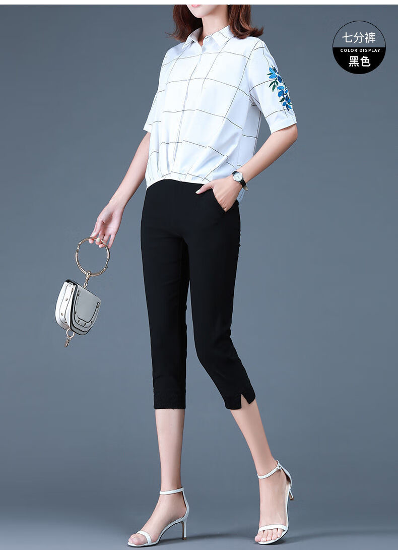 俞兆林夏季薄款弹力高腰七分裤女外穿打底裤韩版铅笔裤大码女裤白色七