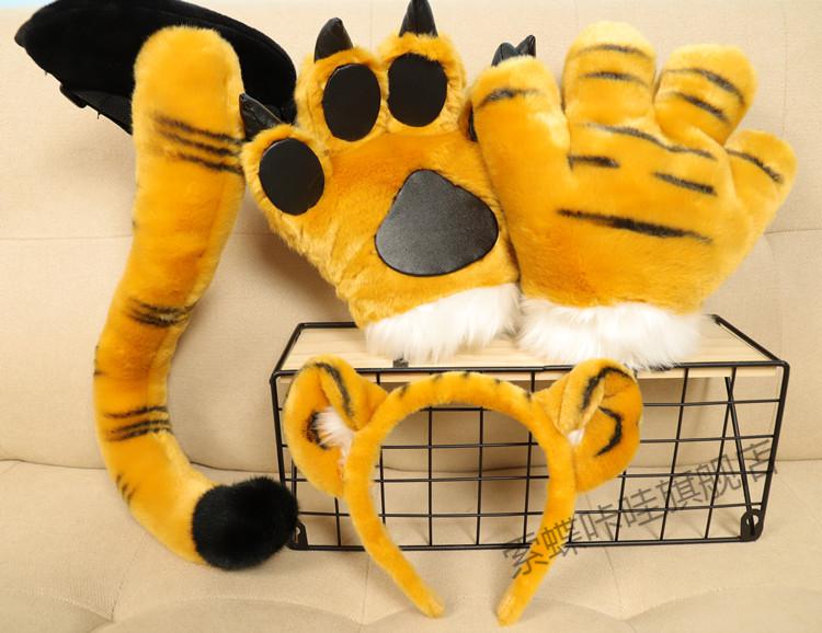 2022虎年老虎尾巴爪子手套幼儿园元旦晚会儿童舞台动物演出道具白虎
