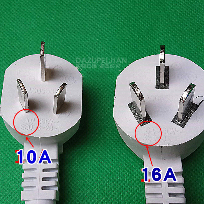 10a16a電熱水器漏電保護插頭帶電源線斷路保護器插座漏電開關16a分體