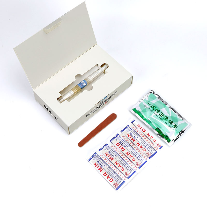 甲本灵速济神笔液液小白瓶国西林神灰甲净笔甲板灵五盒适用于23个指甲