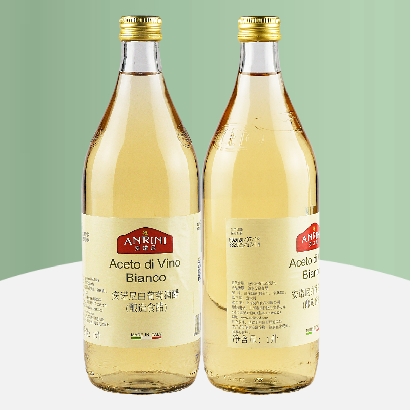 安诺尼白葡萄酒醋1l瓶意大利进口whitewinevinegar白酒醋酿造食醋葡萄