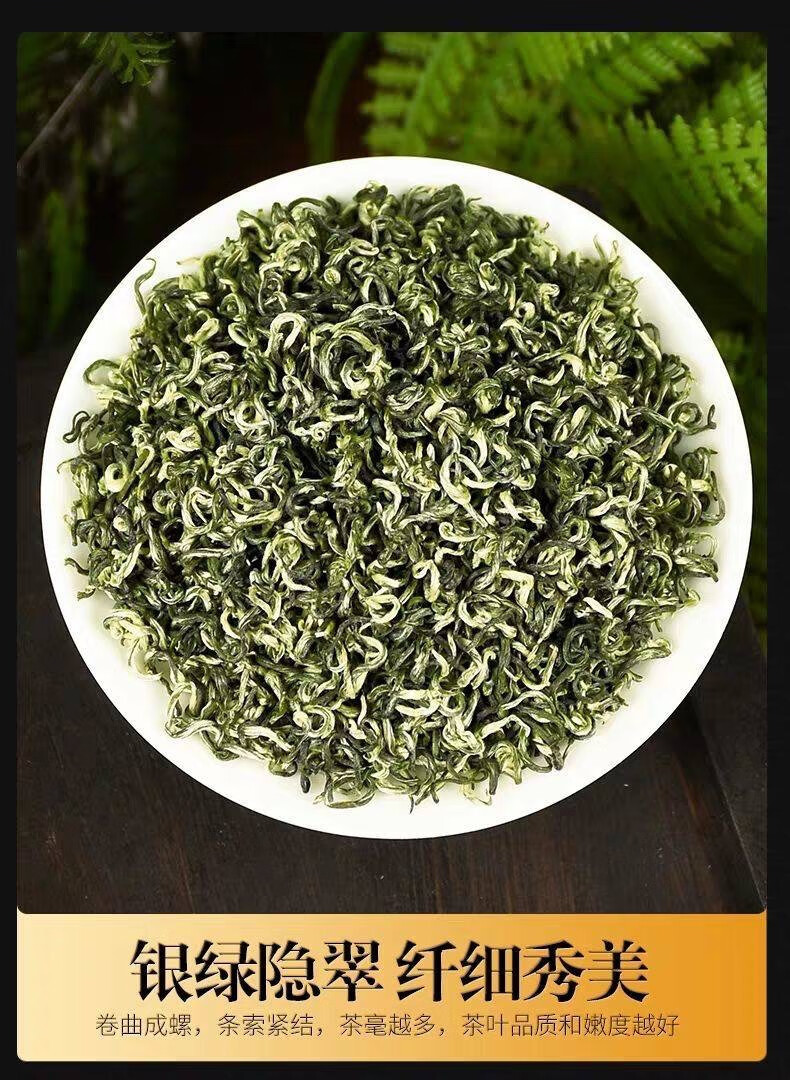 野栋茶叶 苏州特产明前碧螺春高山云雾绿茶春茶陶瓷罐礼盒装自饮送