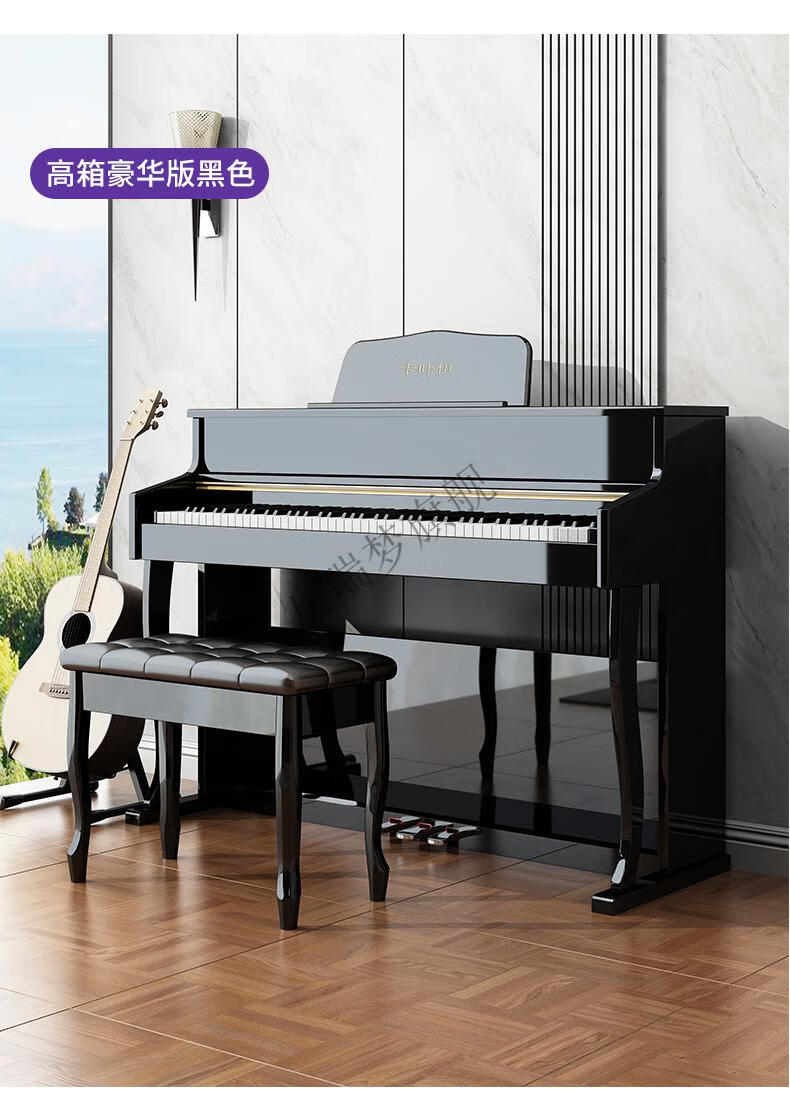 卡哇伊电钢琴 卡哇伊电子钢琴88键重锤家用初学者幼师专用成年儿童