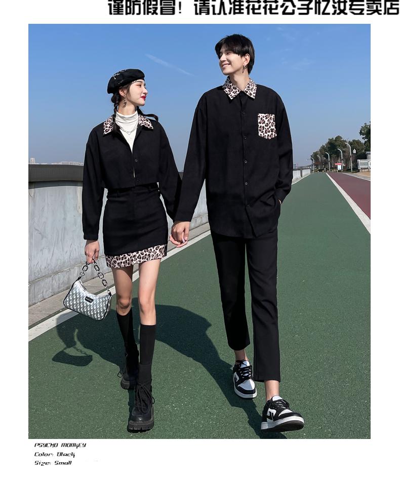 花花公子品牌高端男装情侣装豹纹拼接外套短裙两件套装女2022春秋新款