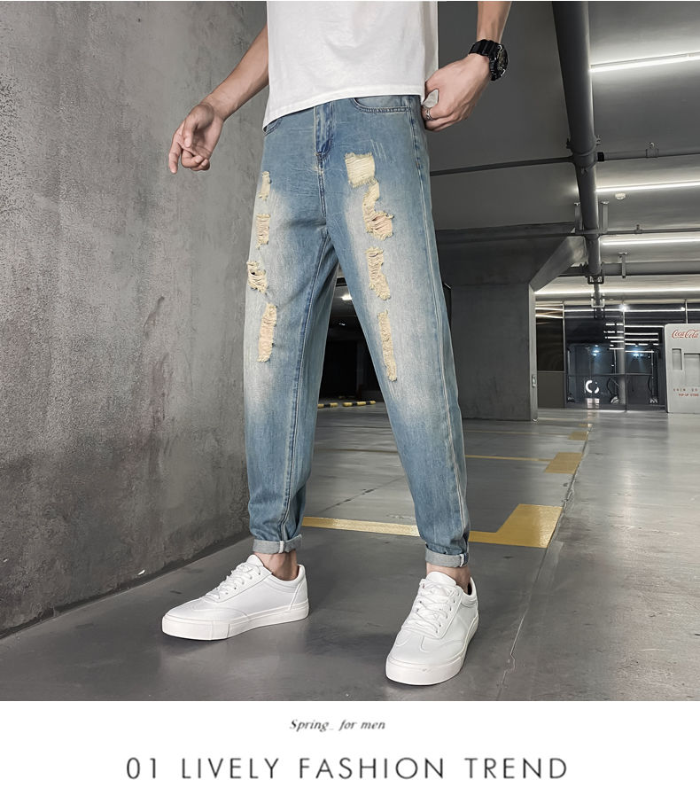 洞牛仔裤韩版宽松小脚潮流浅色乞丐休闲长裤子百搭帅气男士男生显高