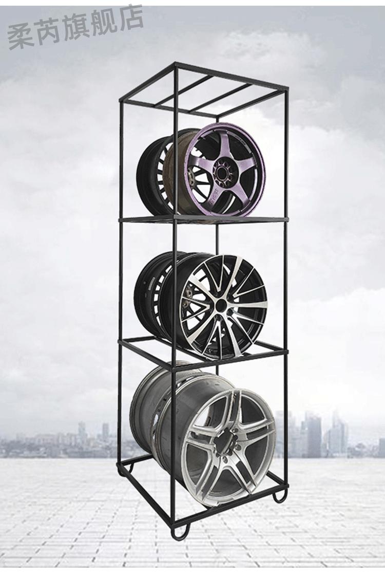 汽车轮胎展架促销轮毂展架汽车轮毂展示架轮圈货架胎铃架子改装4s店