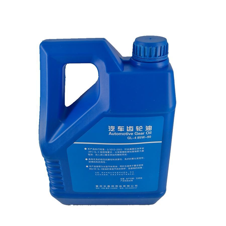 品牌;长安 型号;汽车齿轮油 净含量;3l 粘度等级;85w-90 api等级;gl4