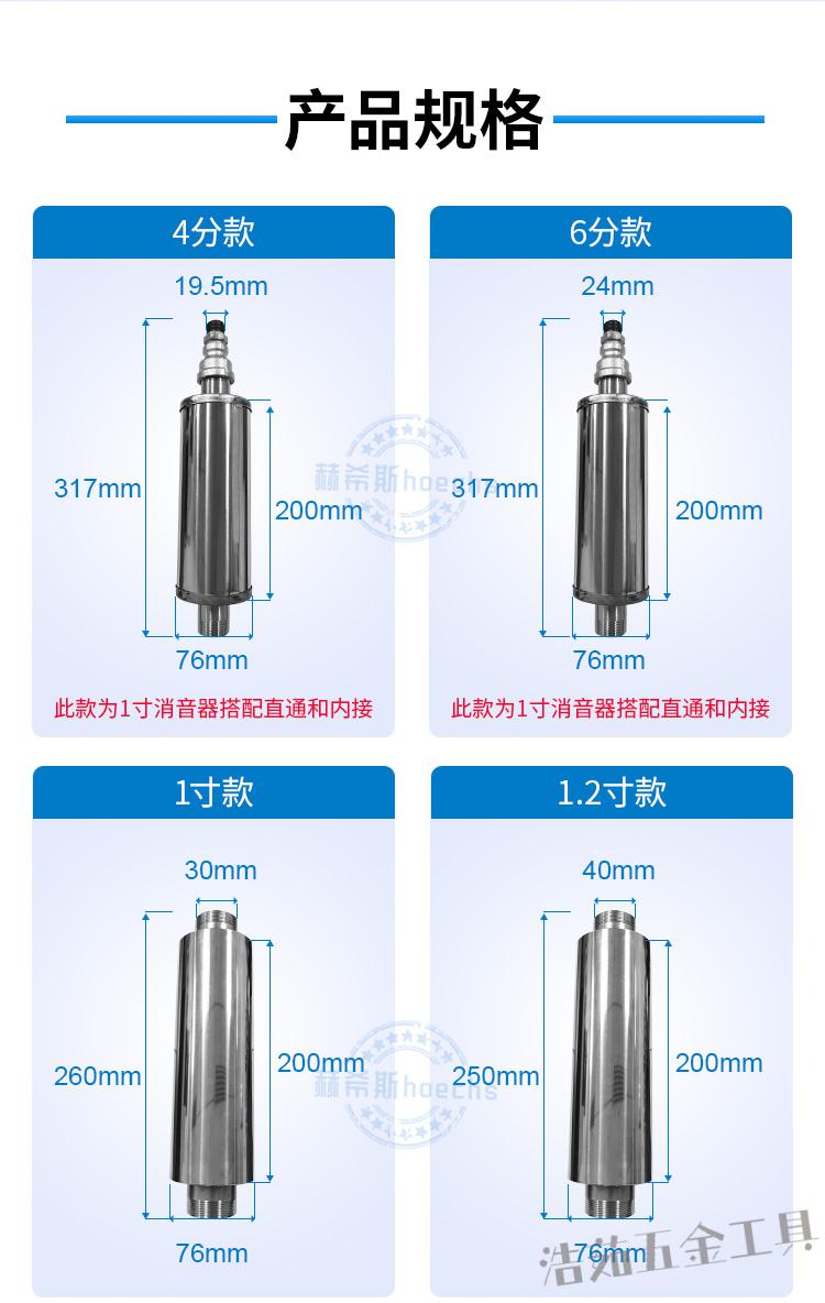 定製高壓風機專用漩渦氣泵不鏽鋼消音器2寸現貨12寸15寸25寸消聲器12