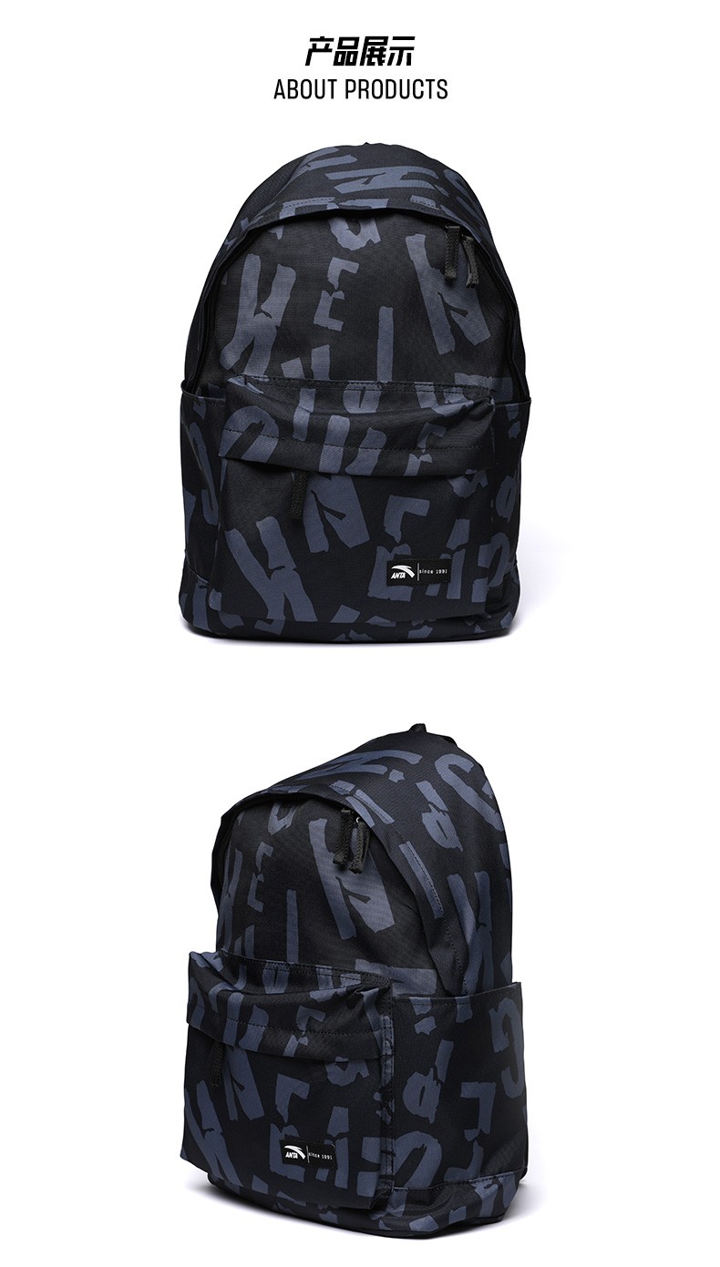 安踏双肩包男女通用款2021冬新款书包运动户外健身包通勤大容量旅游