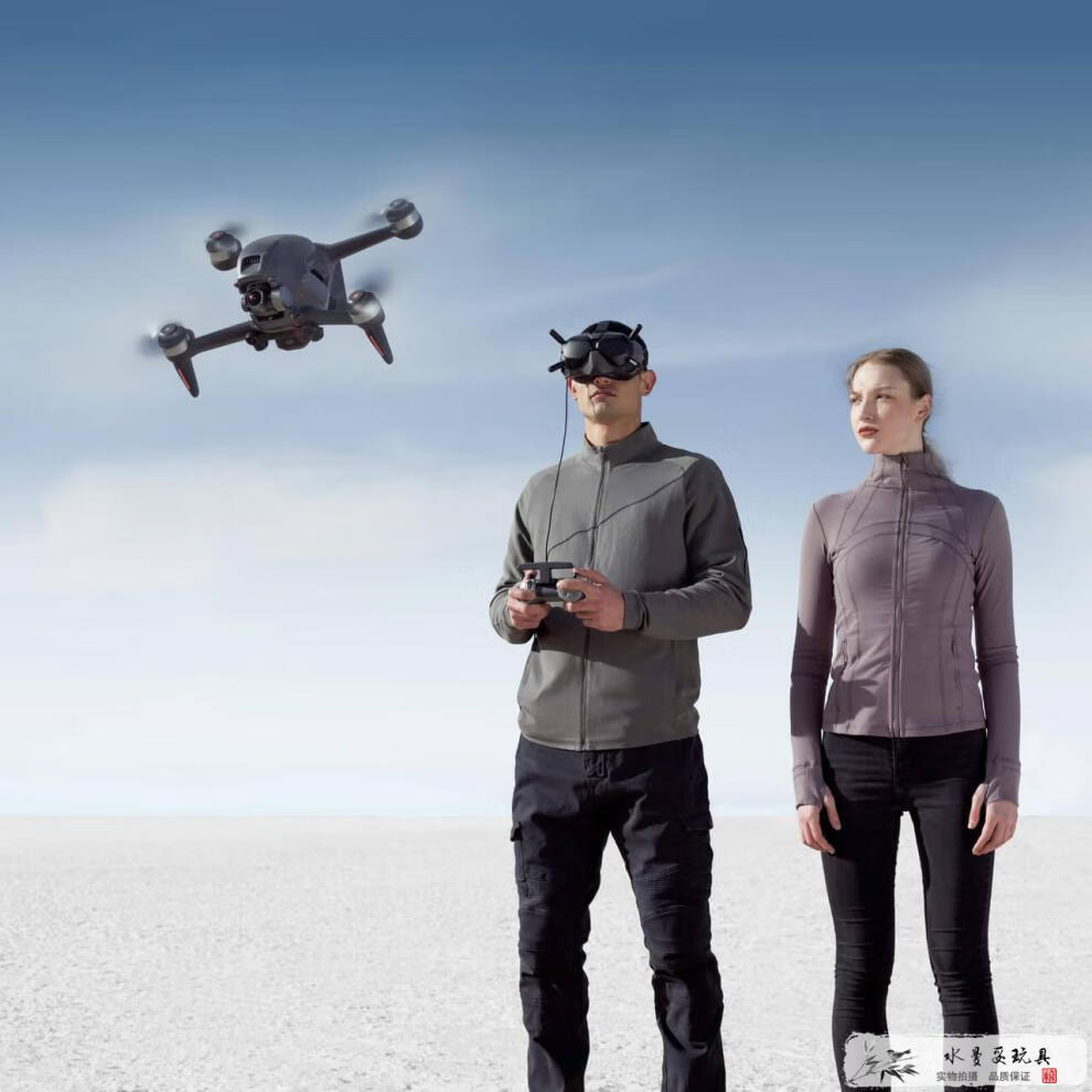 8礼遇季]dji大疆 dji fpv 飞行器套装 航拍飞行器穿越机套装穿越机