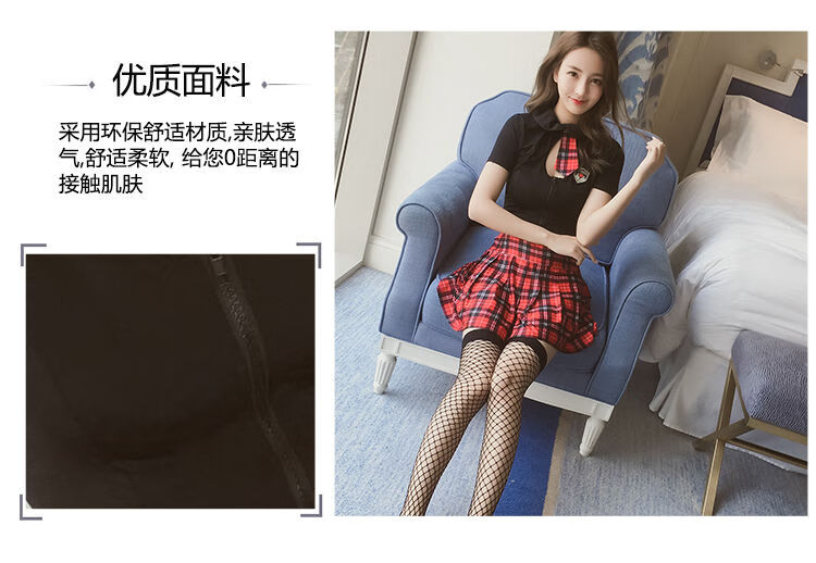 性感秘书装jk制服诱惑情趣水手服女夜店网红套装情趣用品制服诱惑情趣