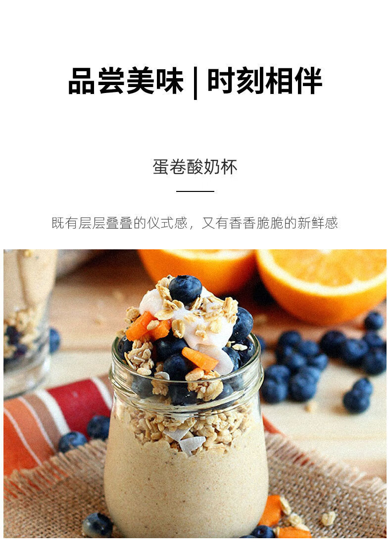 添宝黄油鸡蛋卷添宝黄油鸡蛋卷酥礼盒罐袋装传统零食饼干节日礼140g3