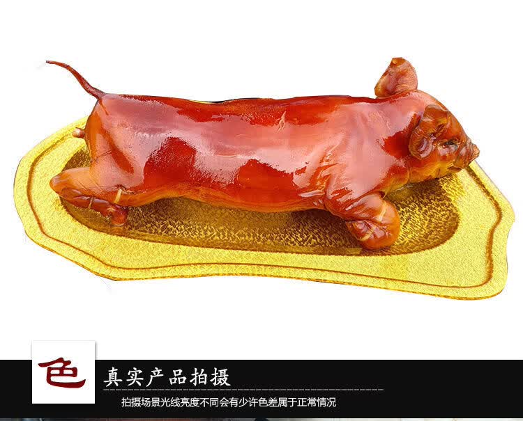 脆皮烤乳猪整只烤全猪烧猪特产美食舌尖香猪开业春节年货礼盒装整只4