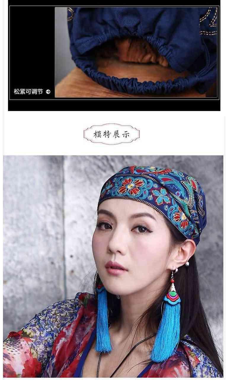 36bbcfb1cd1fc728.jpg
