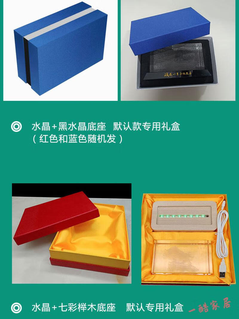 5480b74916a2a842.jpg