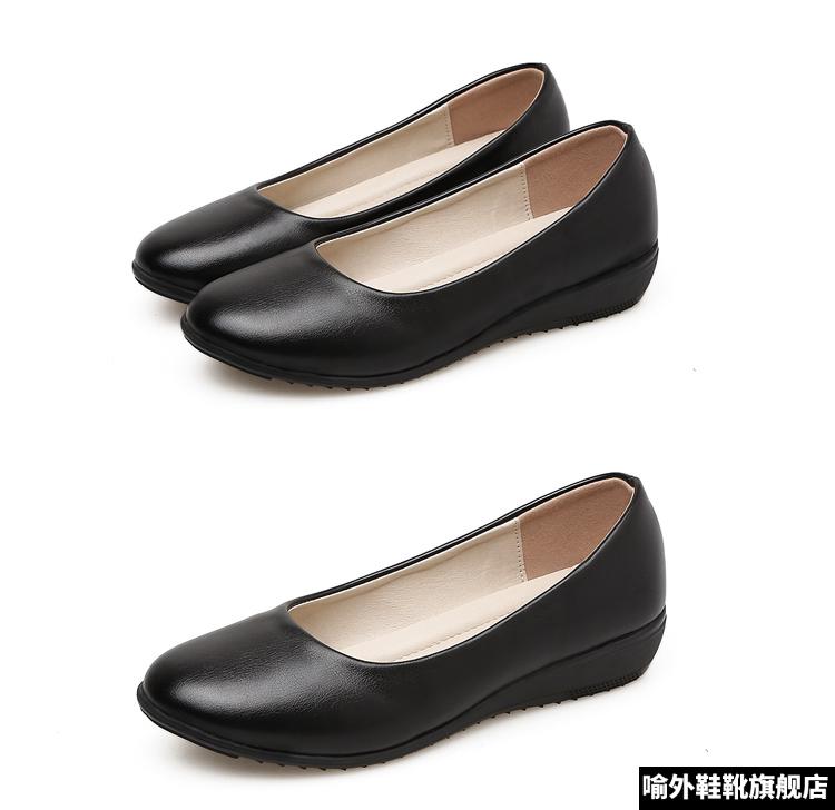 高铁乘务员鞋子平底鞋服务员工作鞋黑色工装皮女士上班防滑女软底舒适