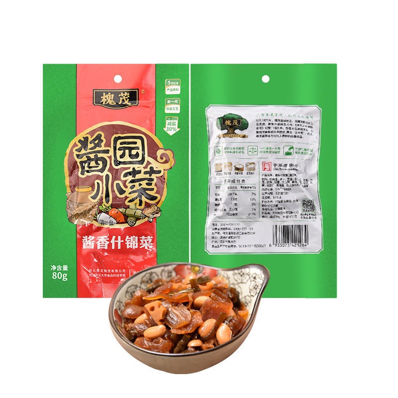 保定槐茂酱香什锦80g袋装酱菜咸菜什锦喝粥下饭菜榨菜腌制品酱香什锦