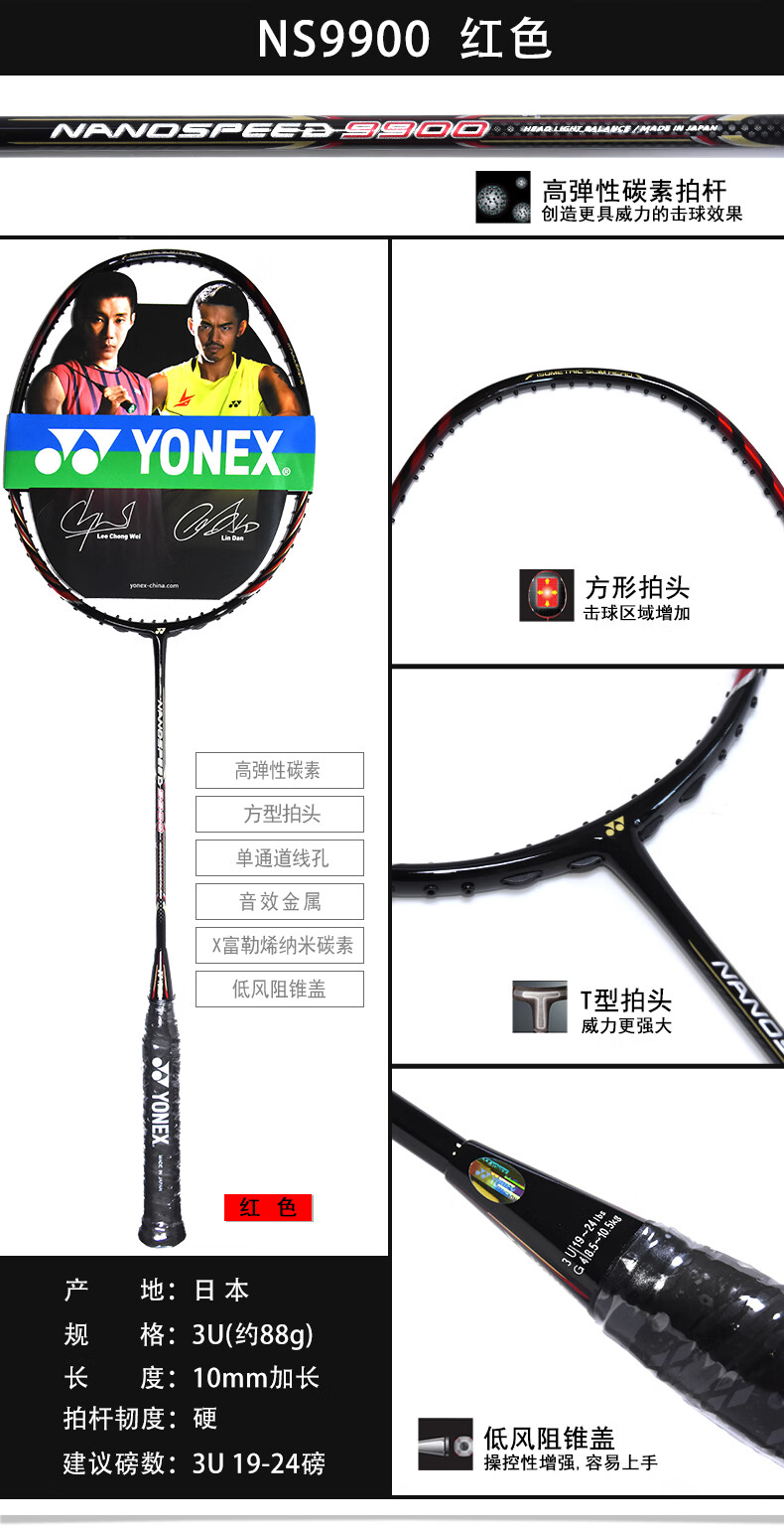 55548fe9cc296d33.jpg