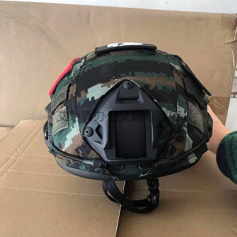 5kg战术头盔玻璃钢3斤虎斑特战训练头盔特战fast战术
