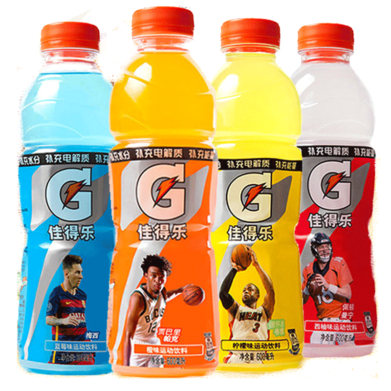 佳得乐 gatorade 百事碳酸饮料佳得乐混合口味600ml整箱功能运动饮料