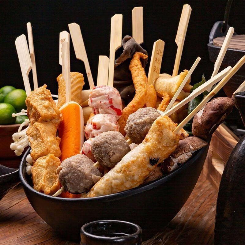 火锅丸子混合火锅食材关东煮速食蟹棒包心鱼丸虾丸撒尿牛丸甜不辣华海