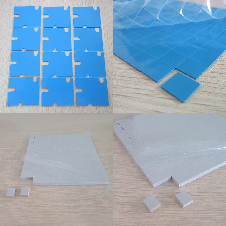 导热硅胶片硅脂垫cpu散热硅胶垫片电脑南北桥绝缘灰白15w好货定制