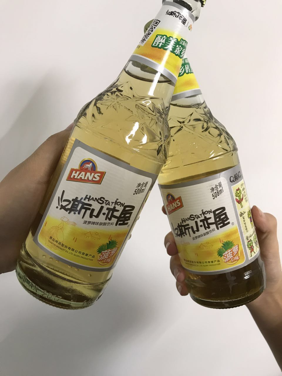 汉斯小木屋 508ml 西安果啤汉斯小木屋菠萝啤味 啤酒碳酸饮料 菠萝味