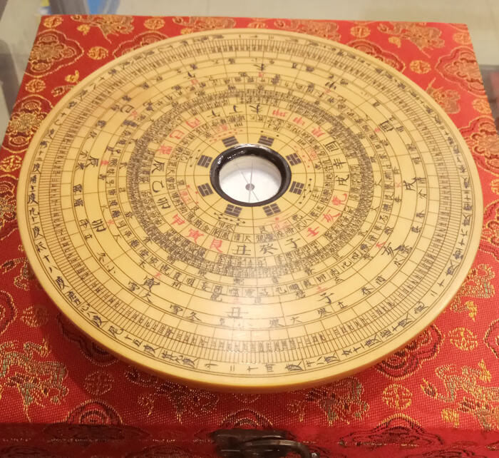 巧马加厚新款老银杏木7吋三元盘蒋盘万安罗盘乾龙永记手工精制休宁产