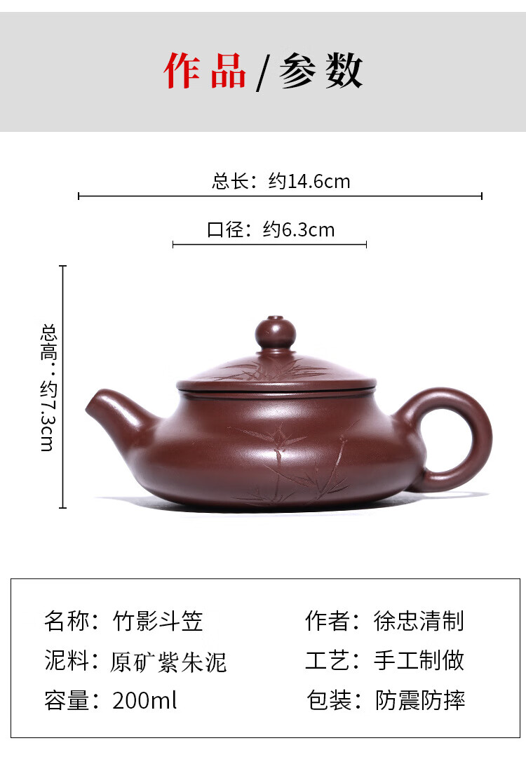 7_04.jpg?x-oss-process=image/format,png