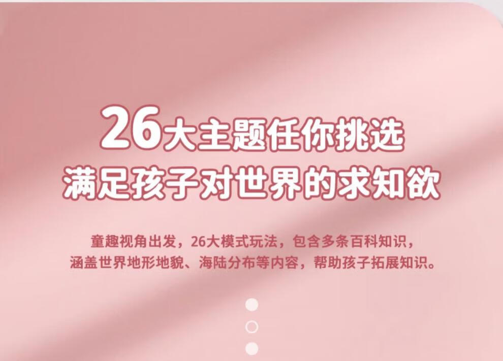 cbae0183c3bc28ea.jpg